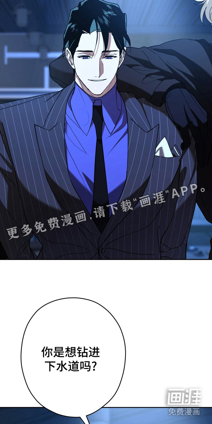 第17话5