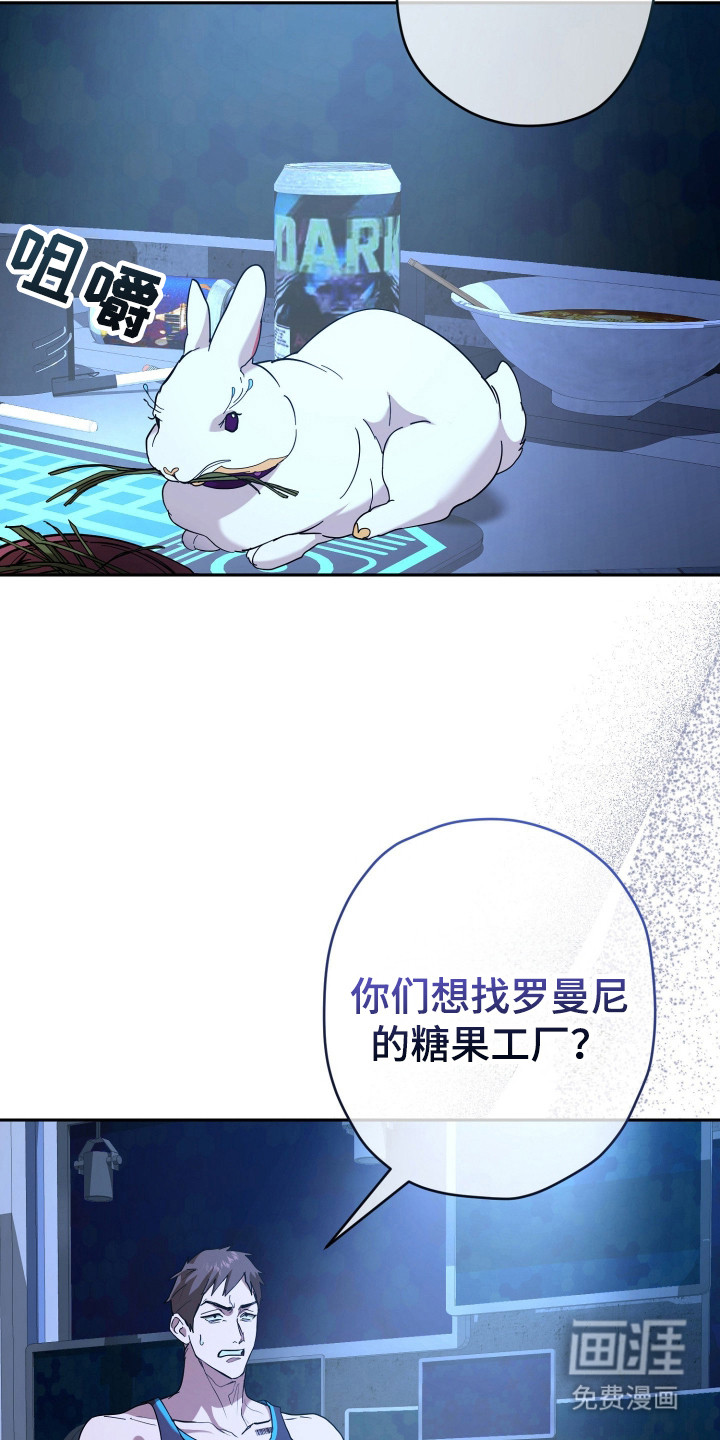第16话1