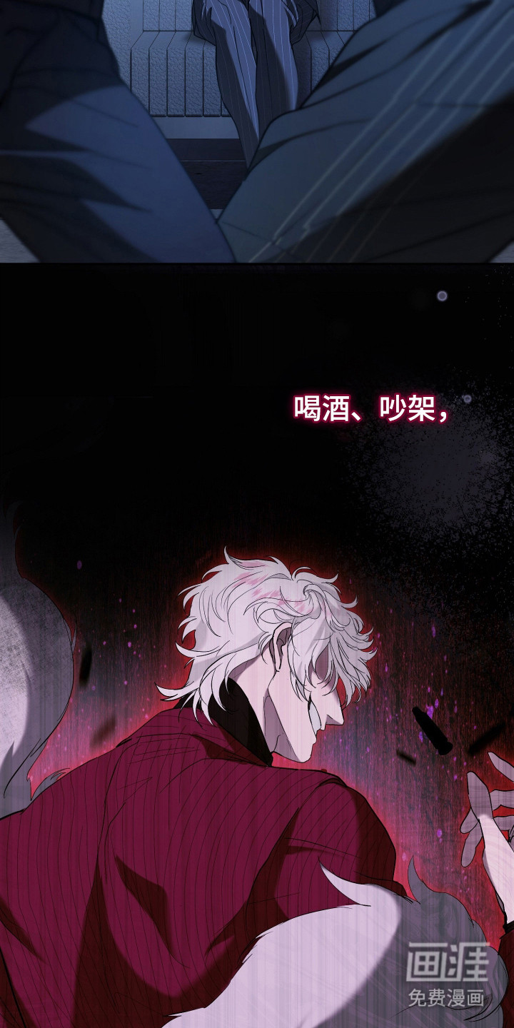 第16话20