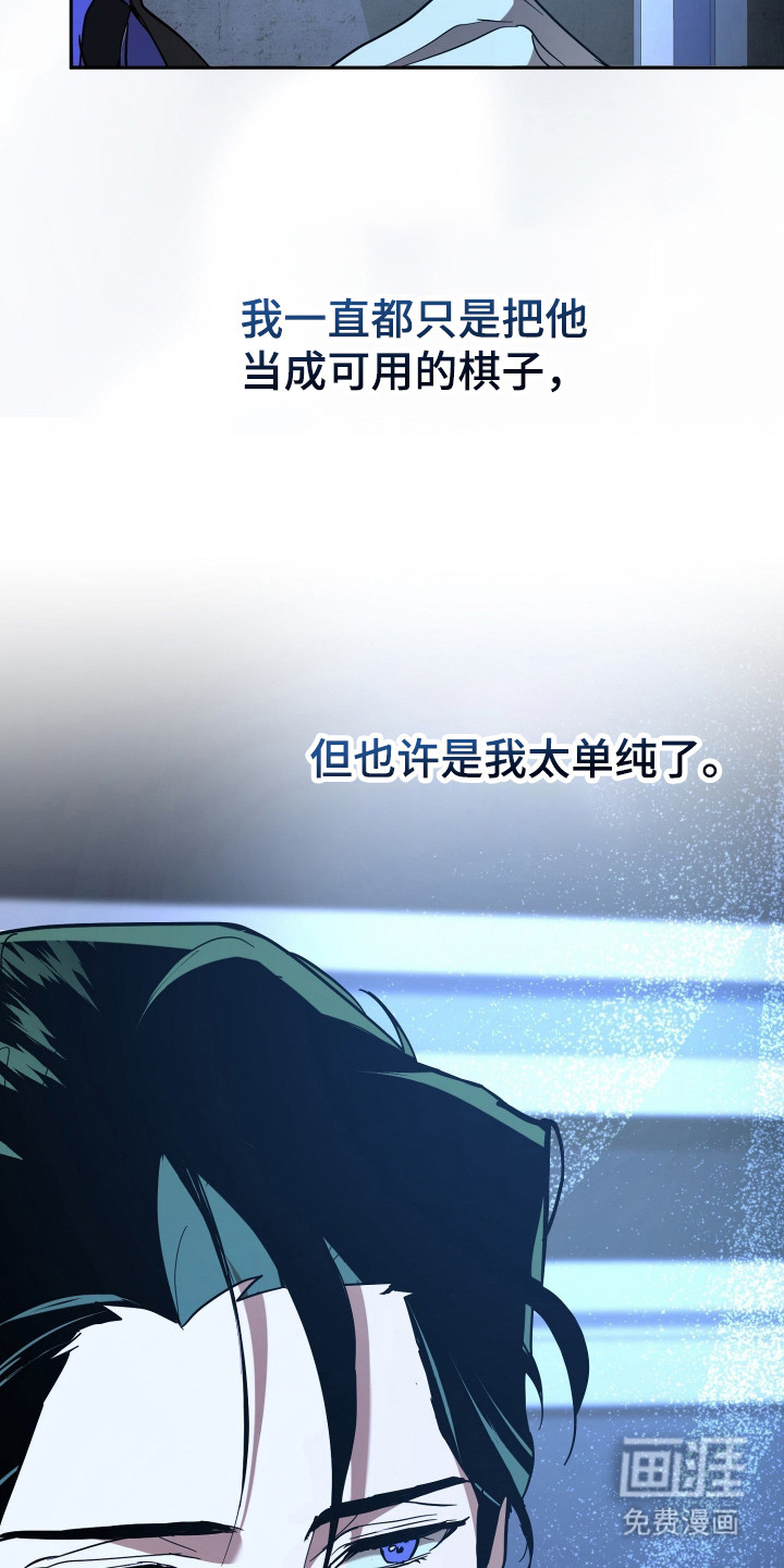 第16话25