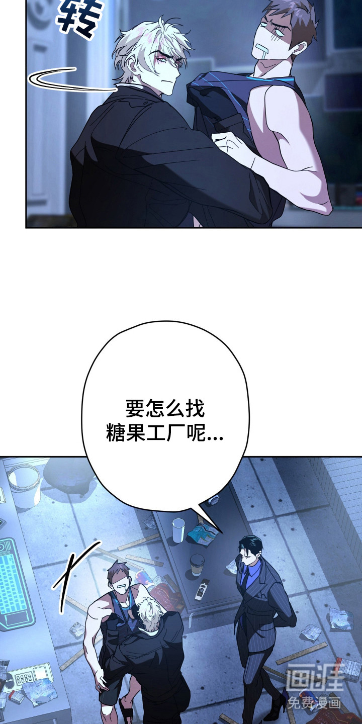 第16话27