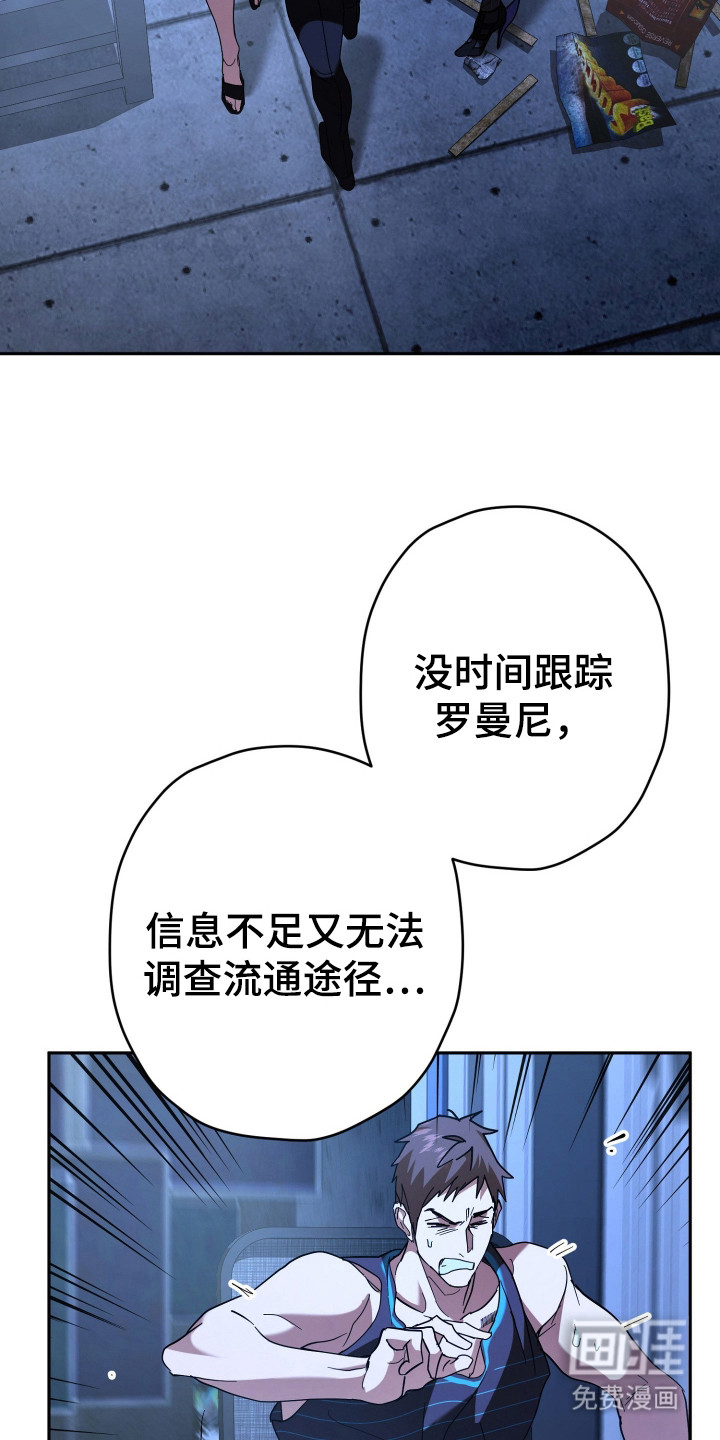 第16话28