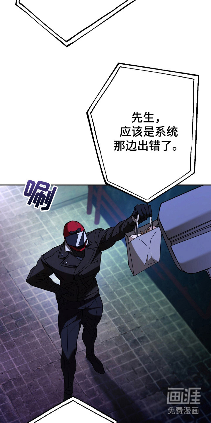 第15话16