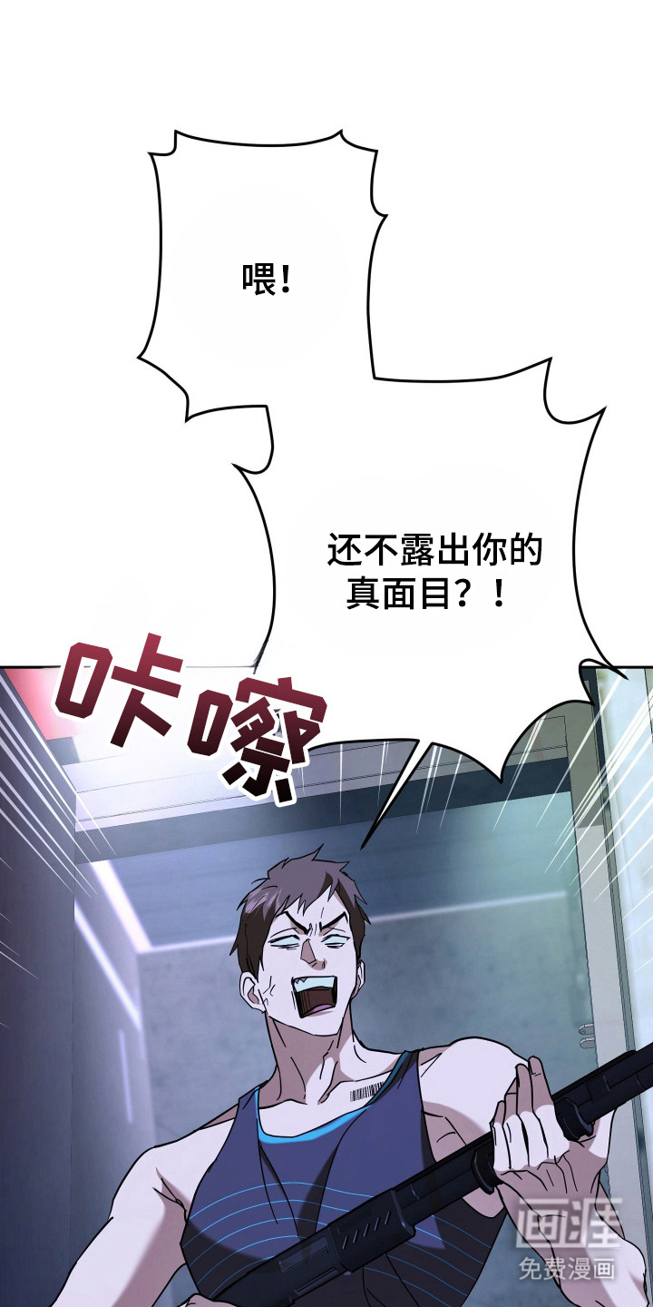 第15话21