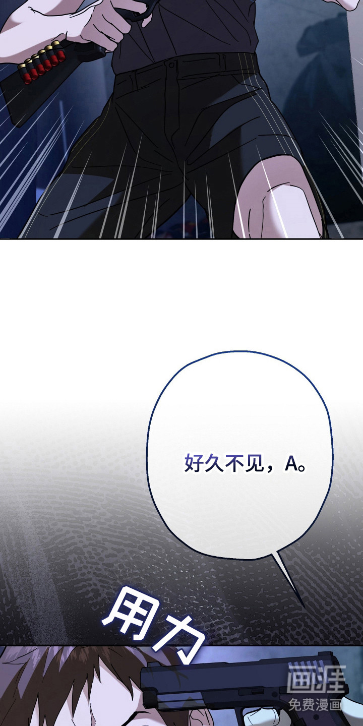 第15话22
