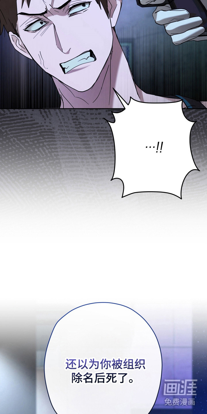 第15话23