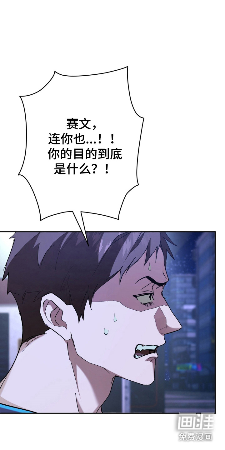 第15话26