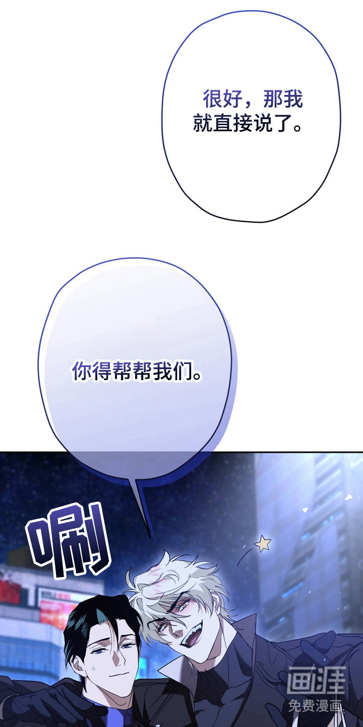 第15话27