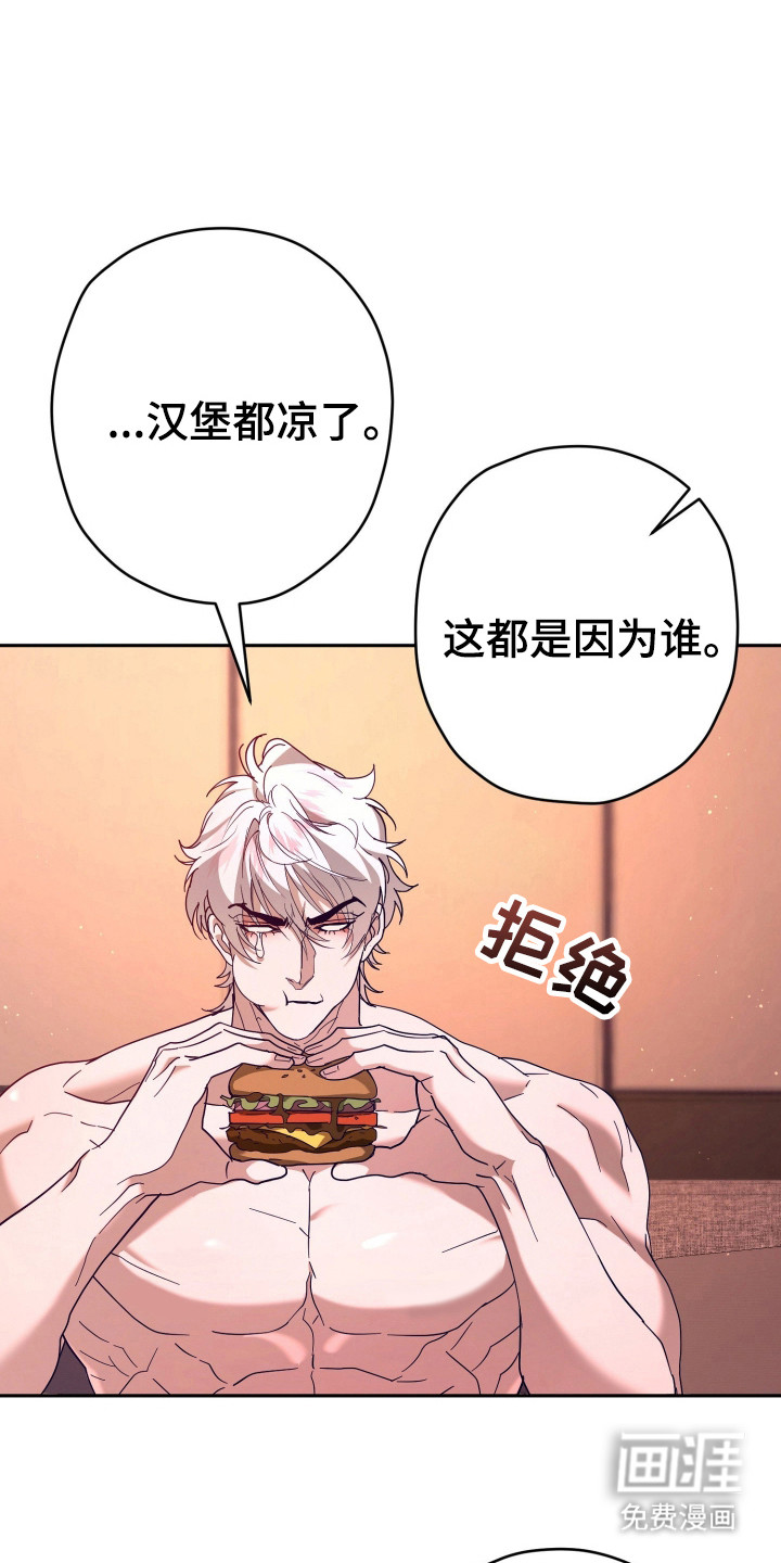 第14话0