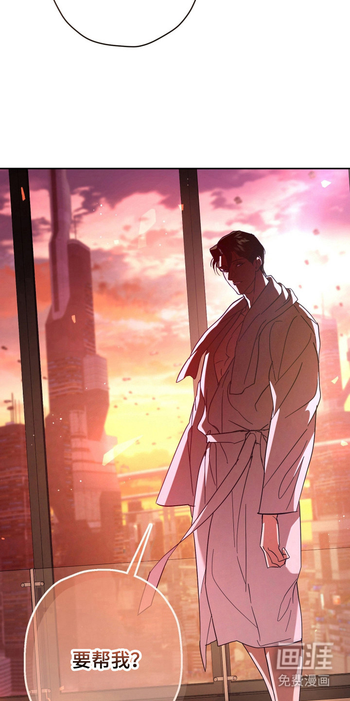 第14话12