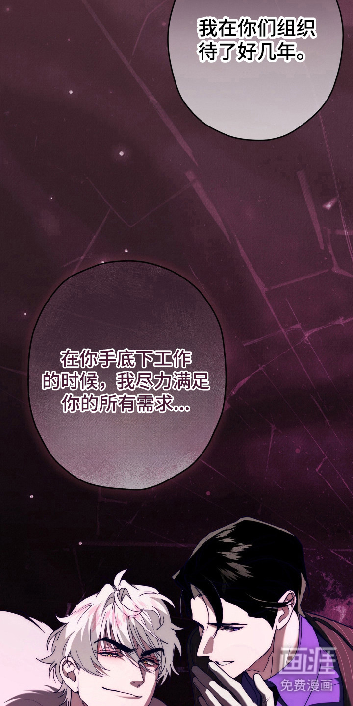 第14话19