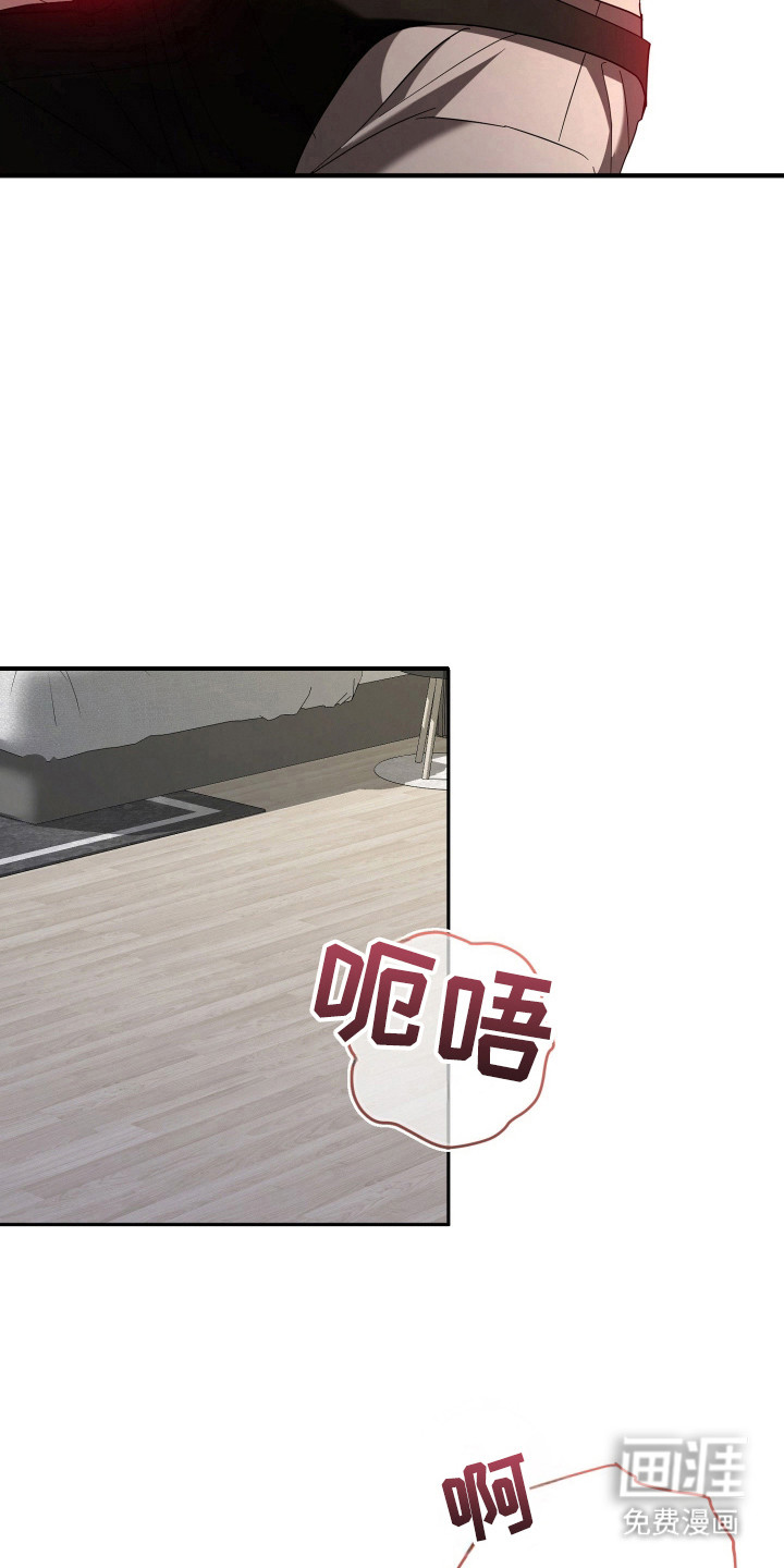 第13话18