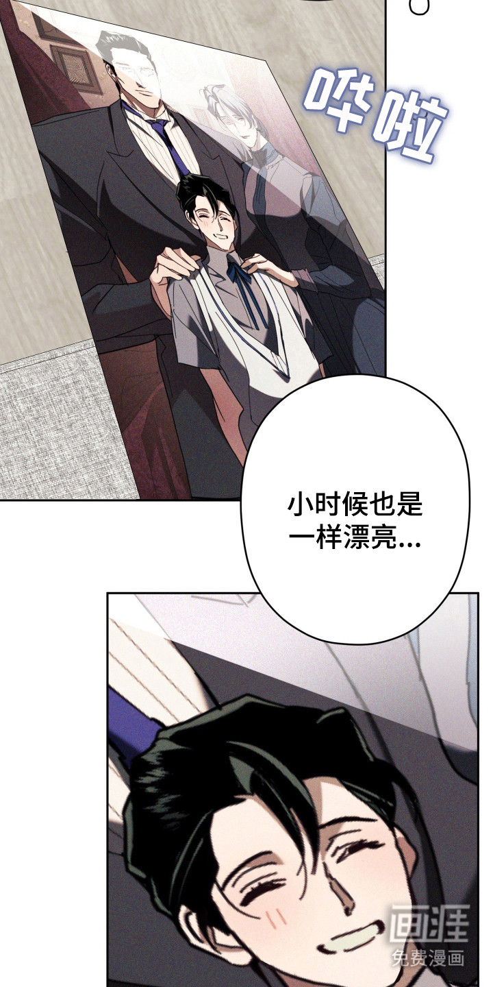 第13话2