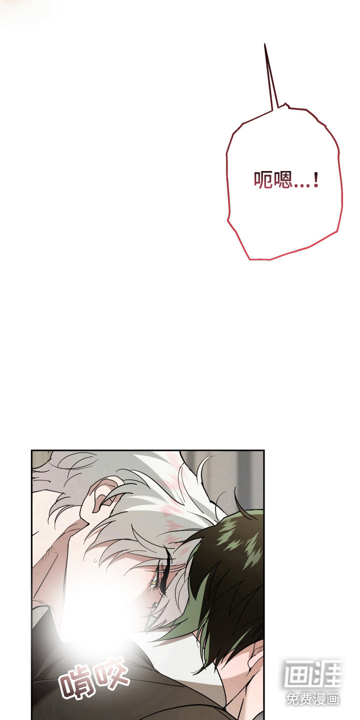 第13话23