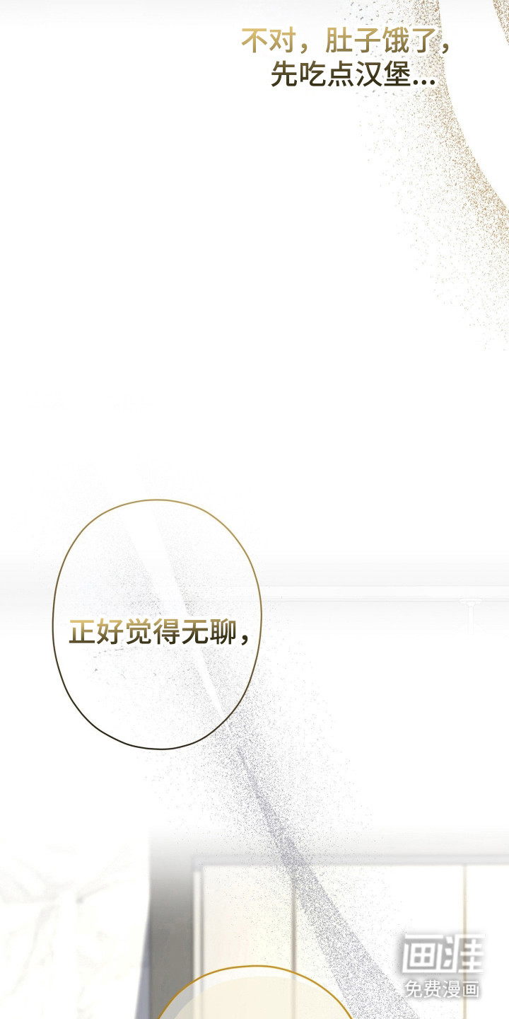 第13话9