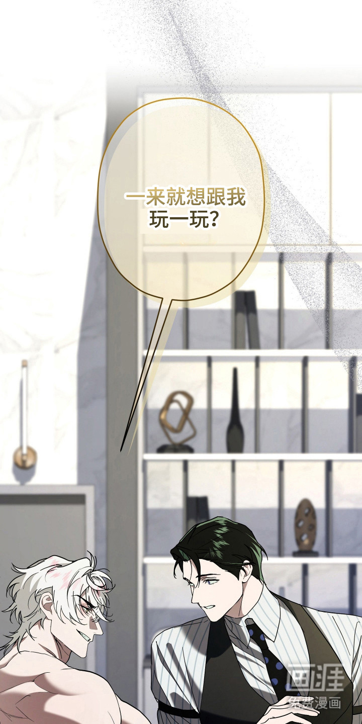 第12话14