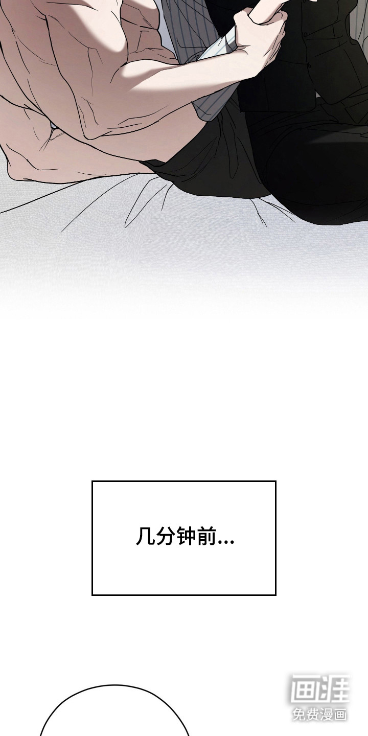 第12话15