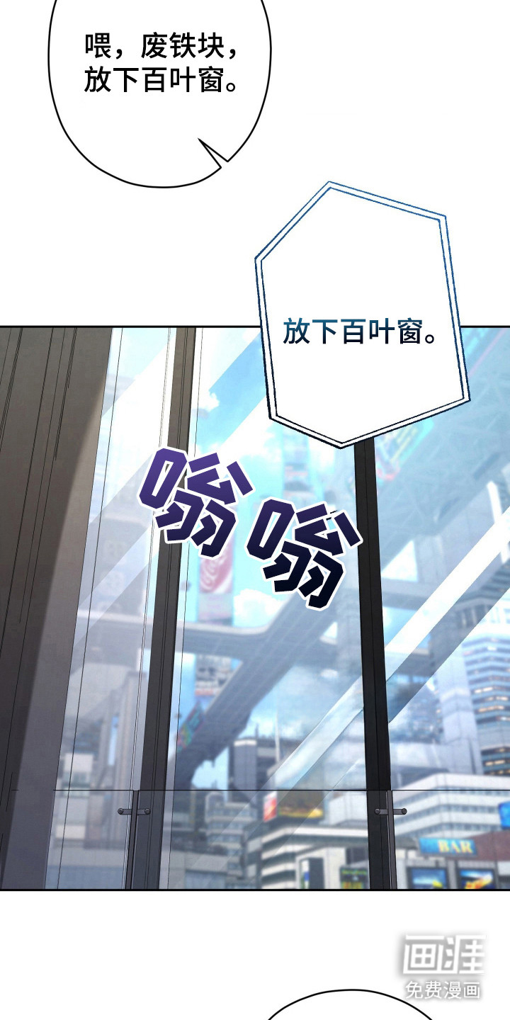 第12话16