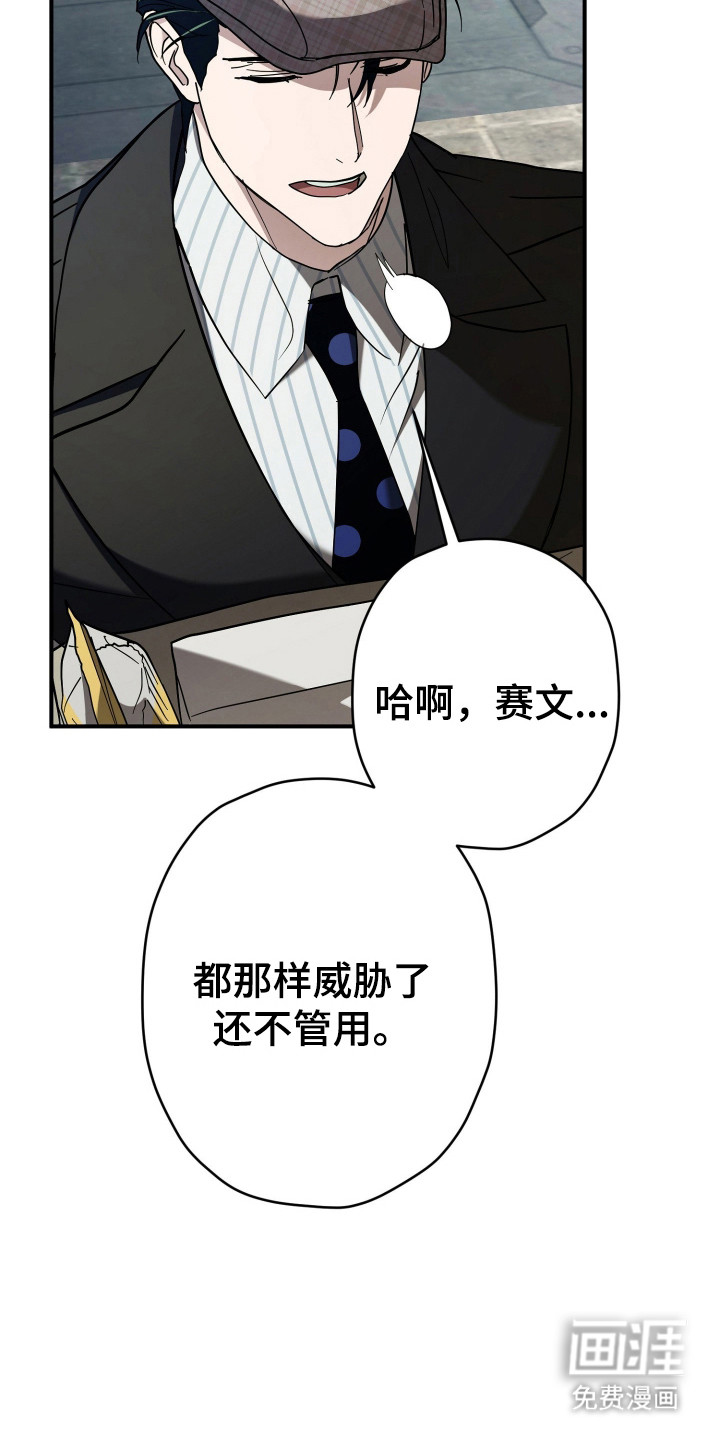 第12话5