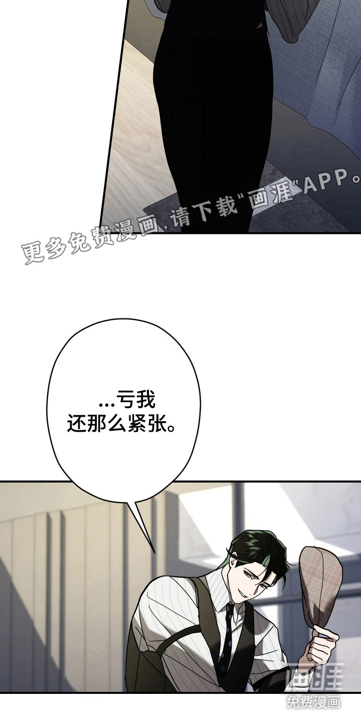 第12话9