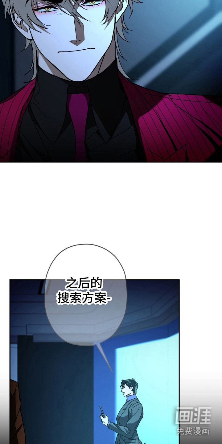 第11话11
