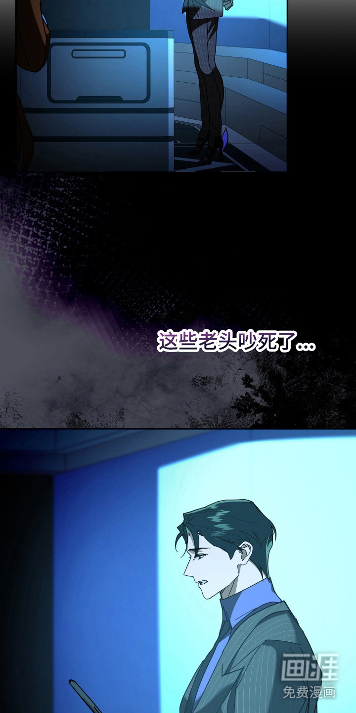 第11话12