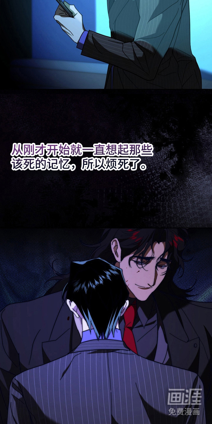 第11话13