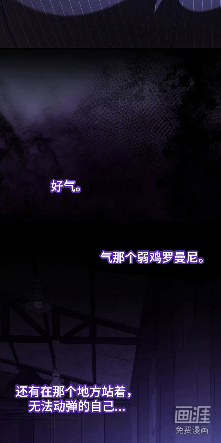 第11话15