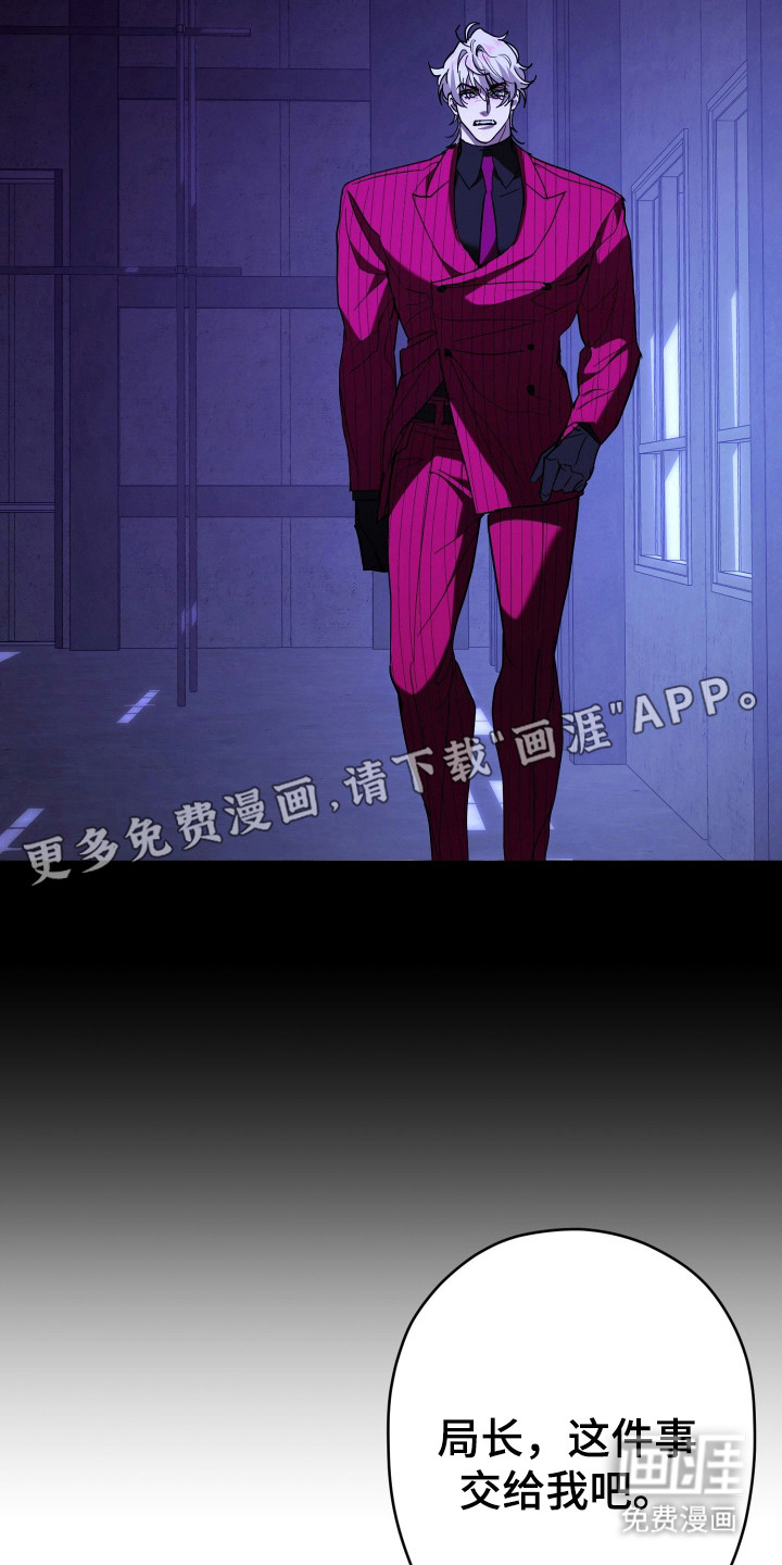 第11话16