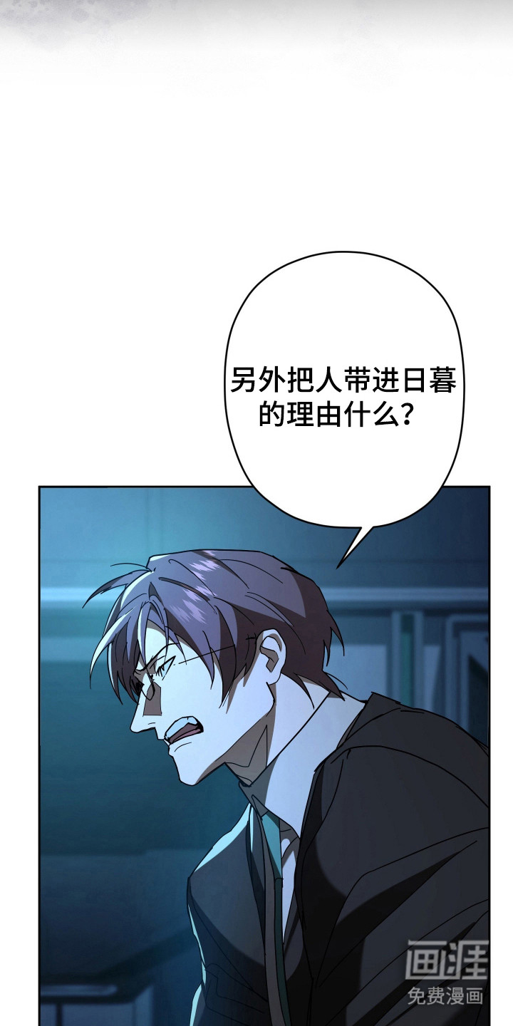 第11话20