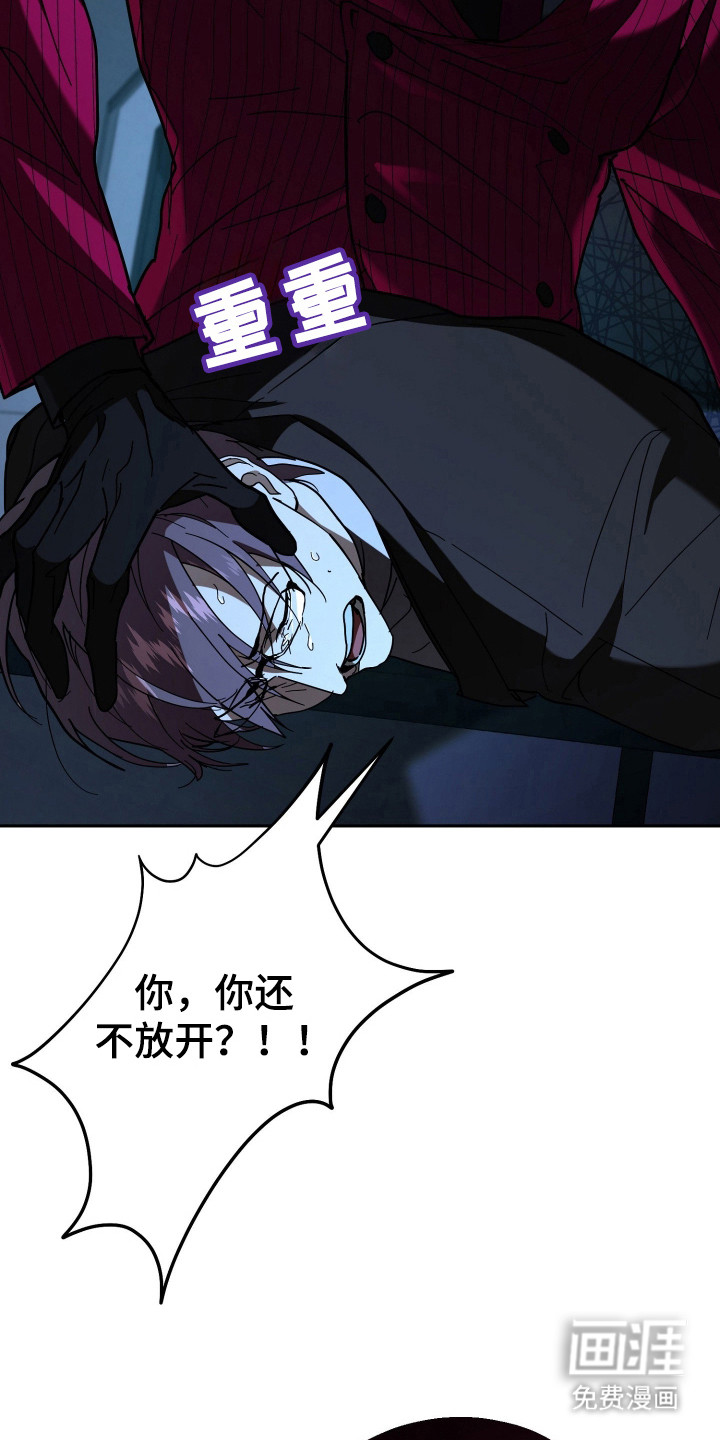 第11话24