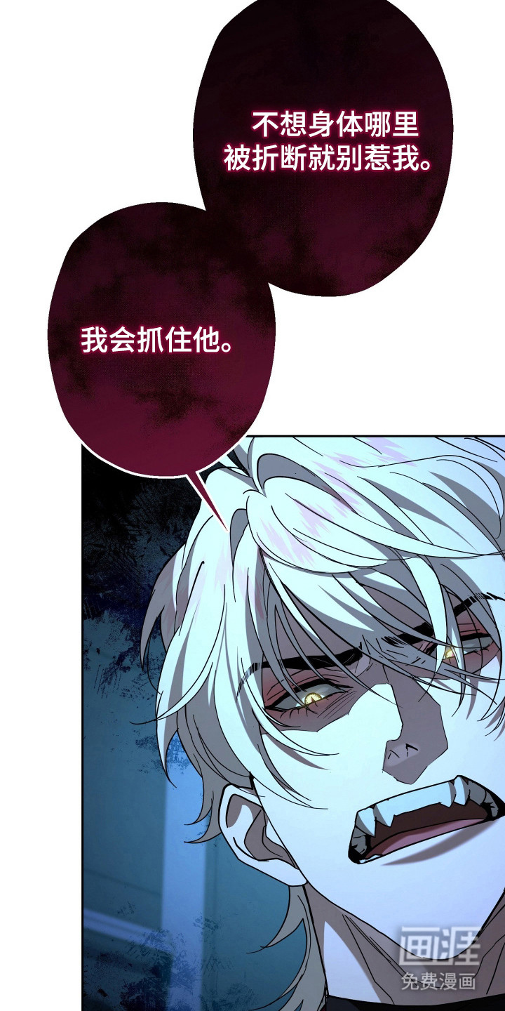 第11话25