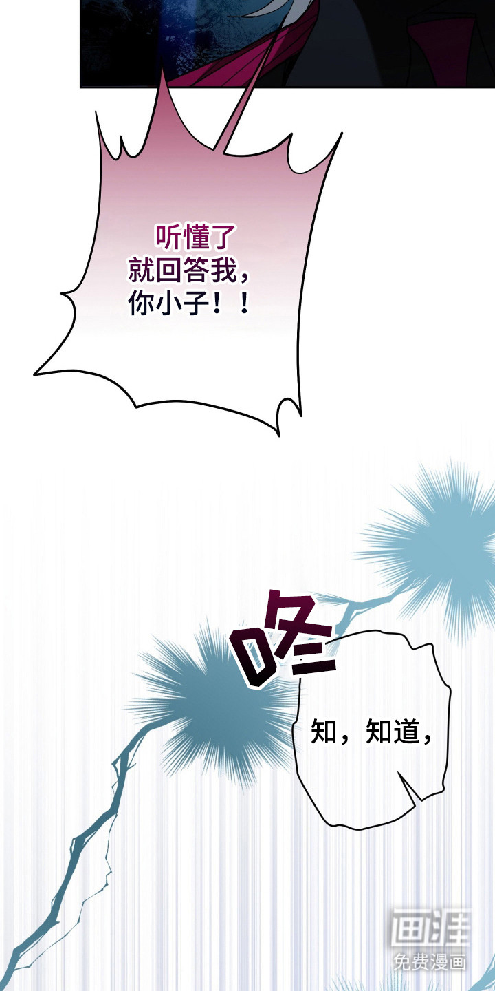 第11话26