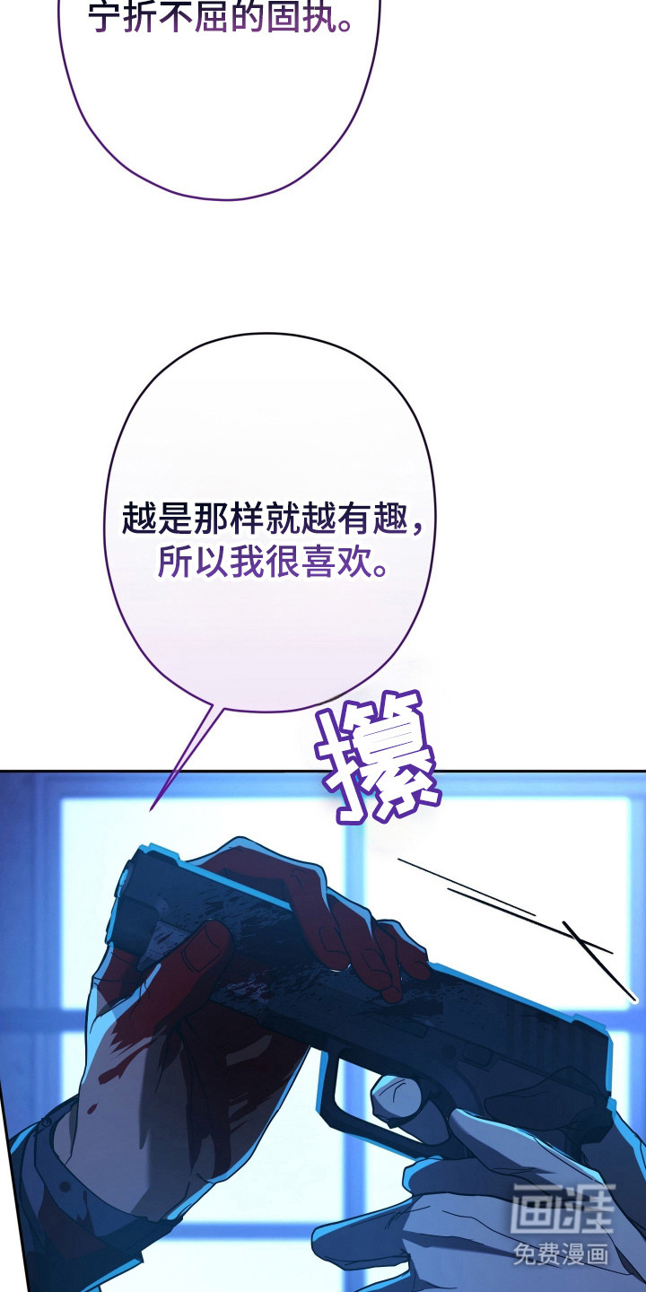 第10话11