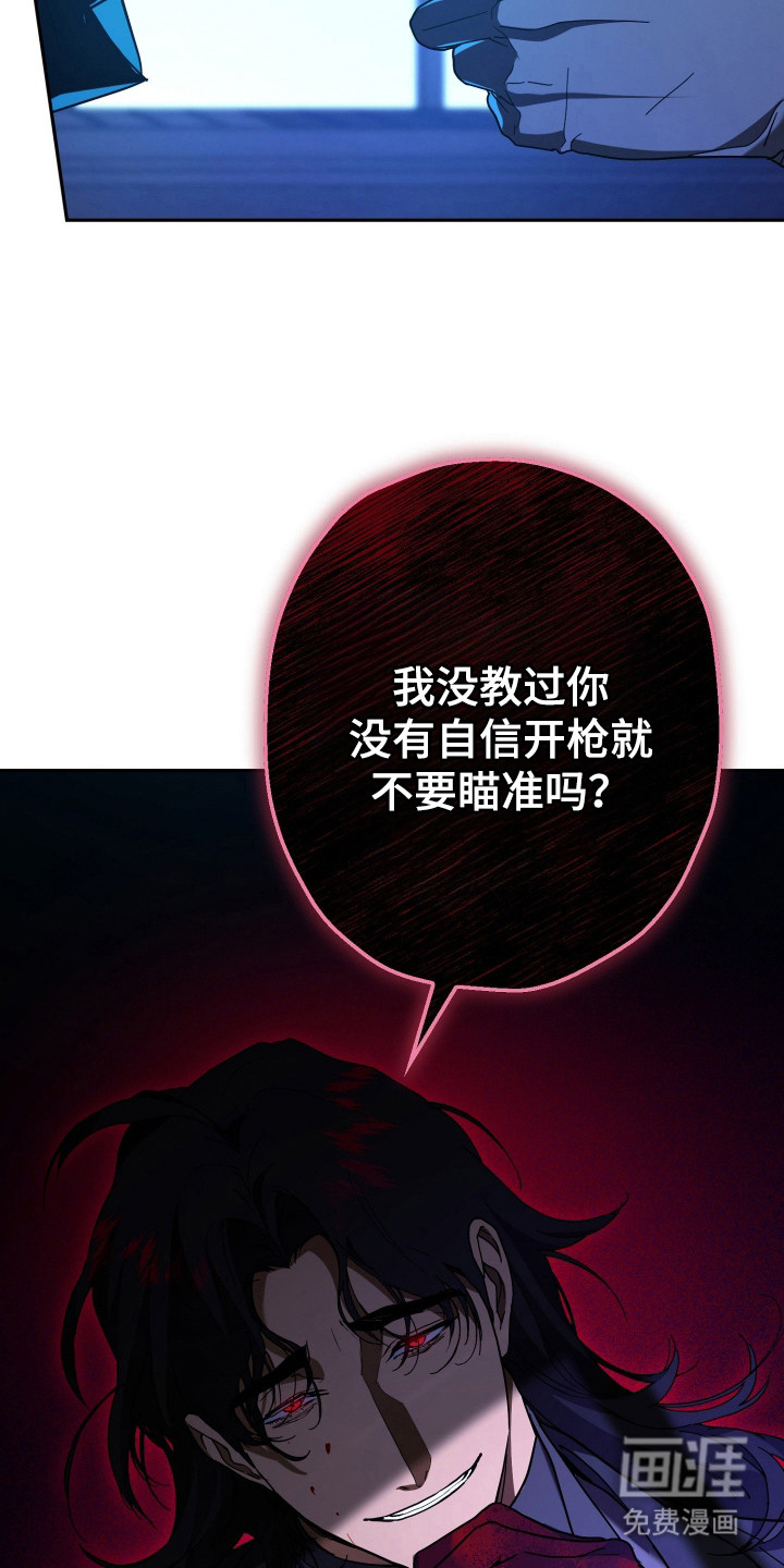 第10话12