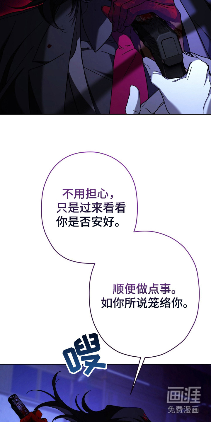 第10话13