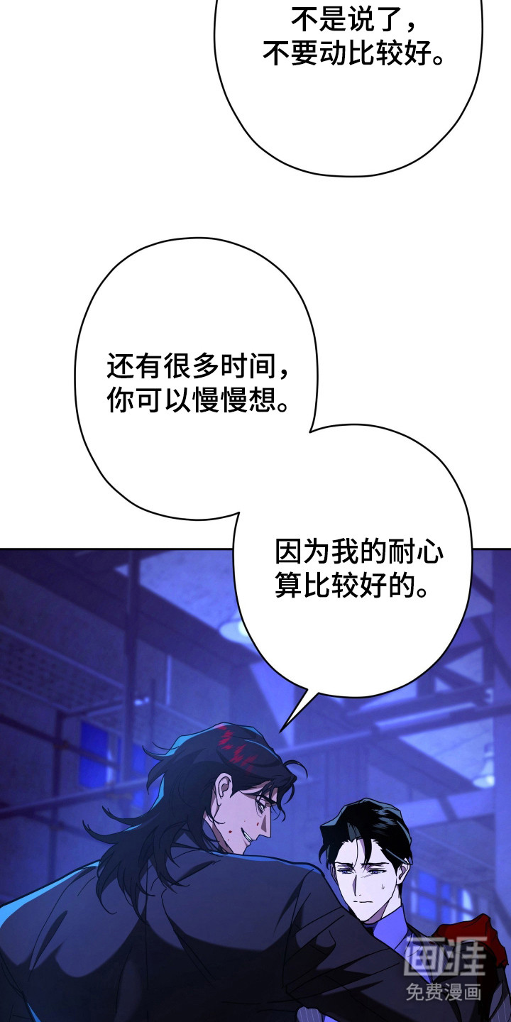 第10话17