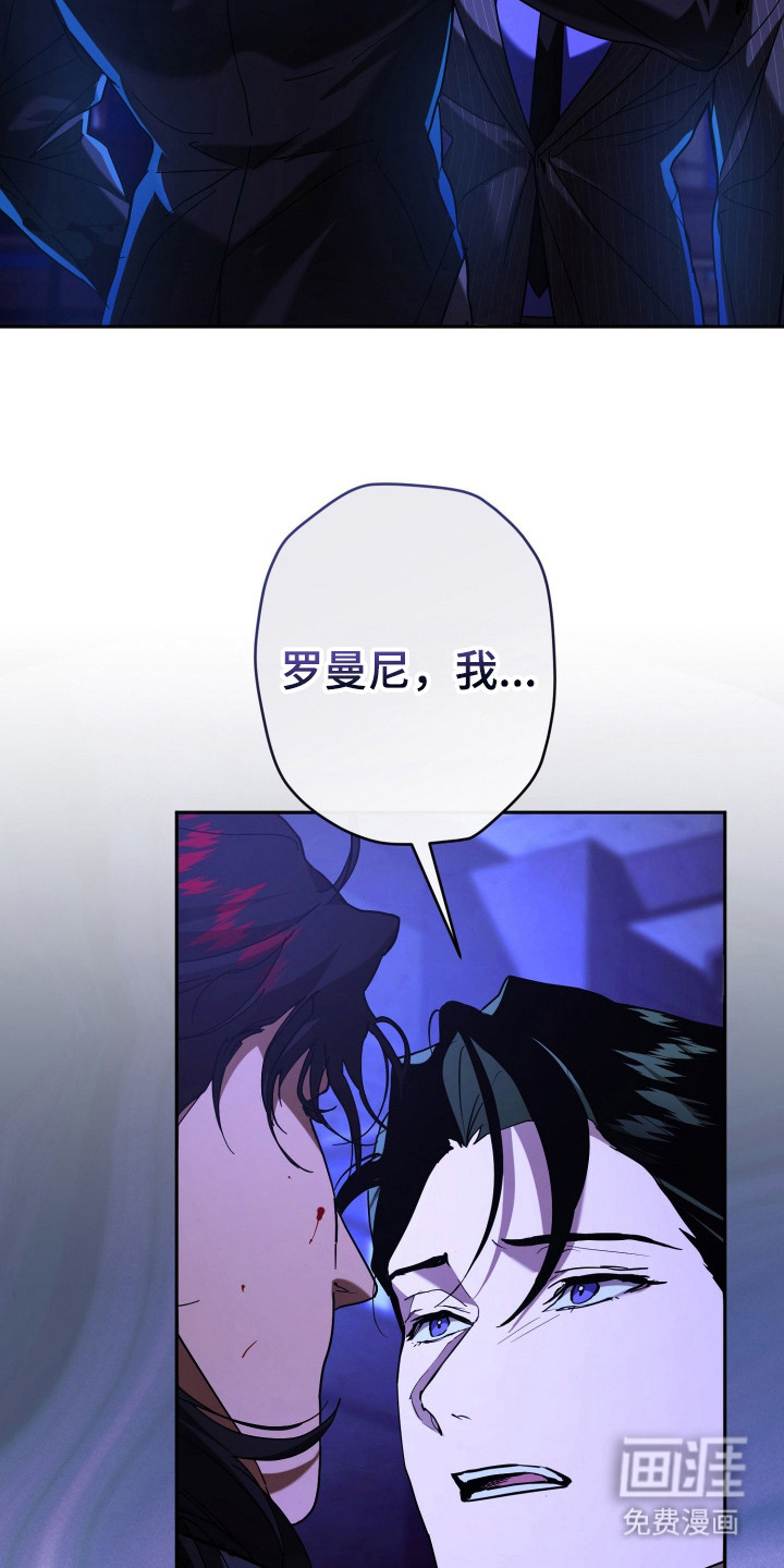 第10话18