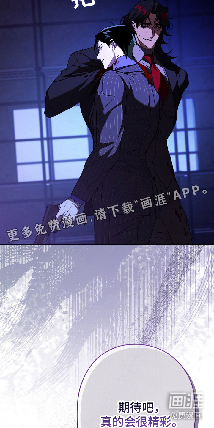 第10话20