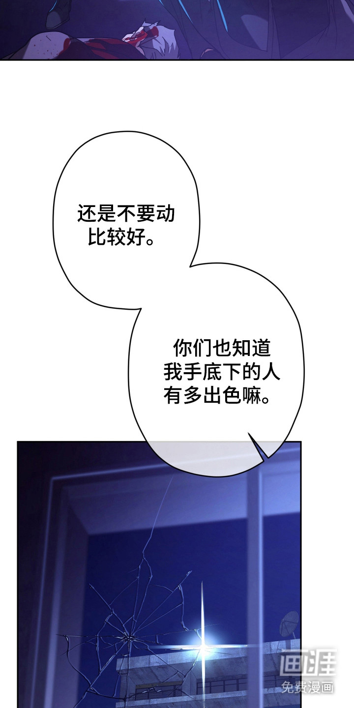 第10话4
