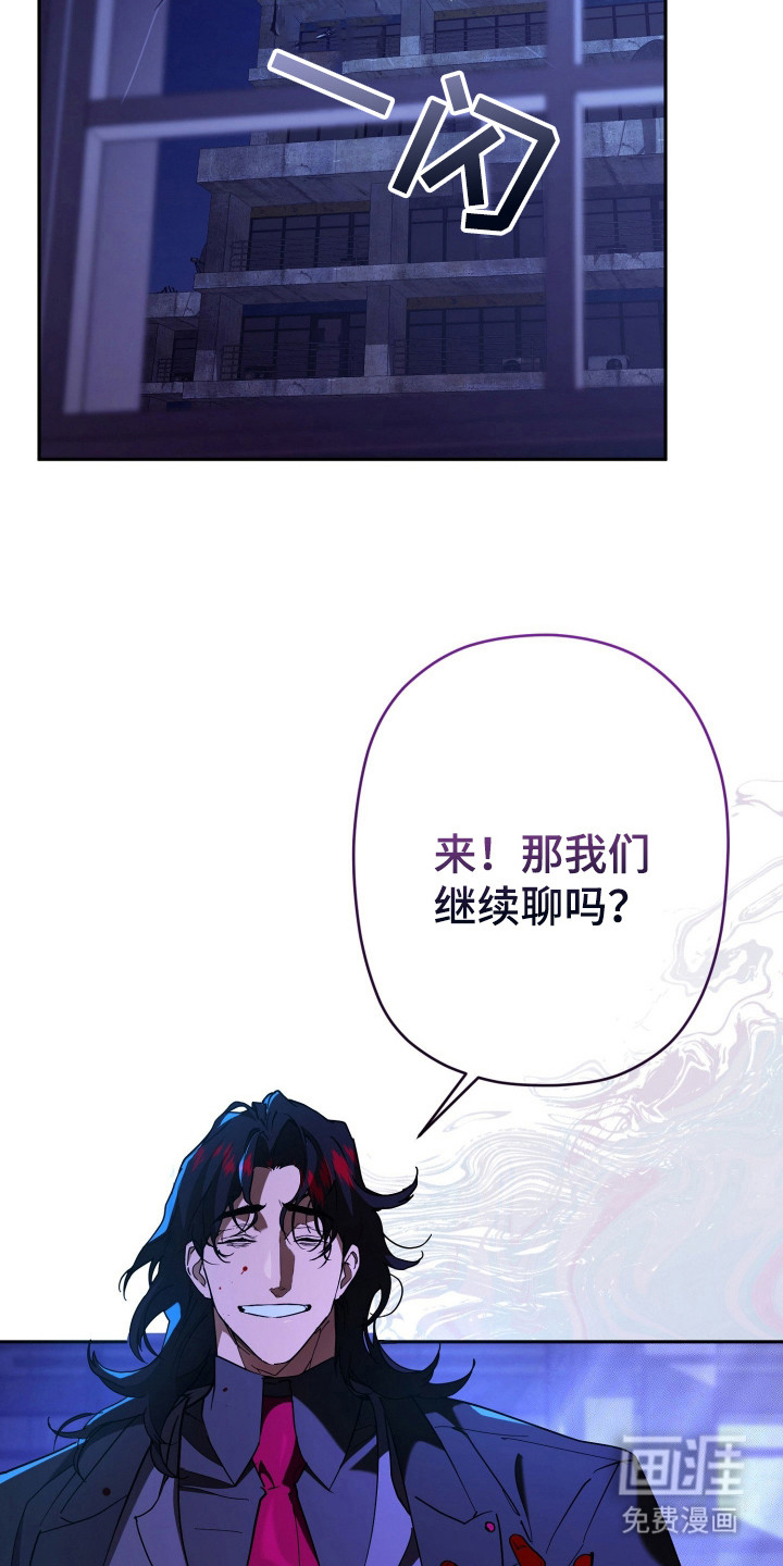 第10话5