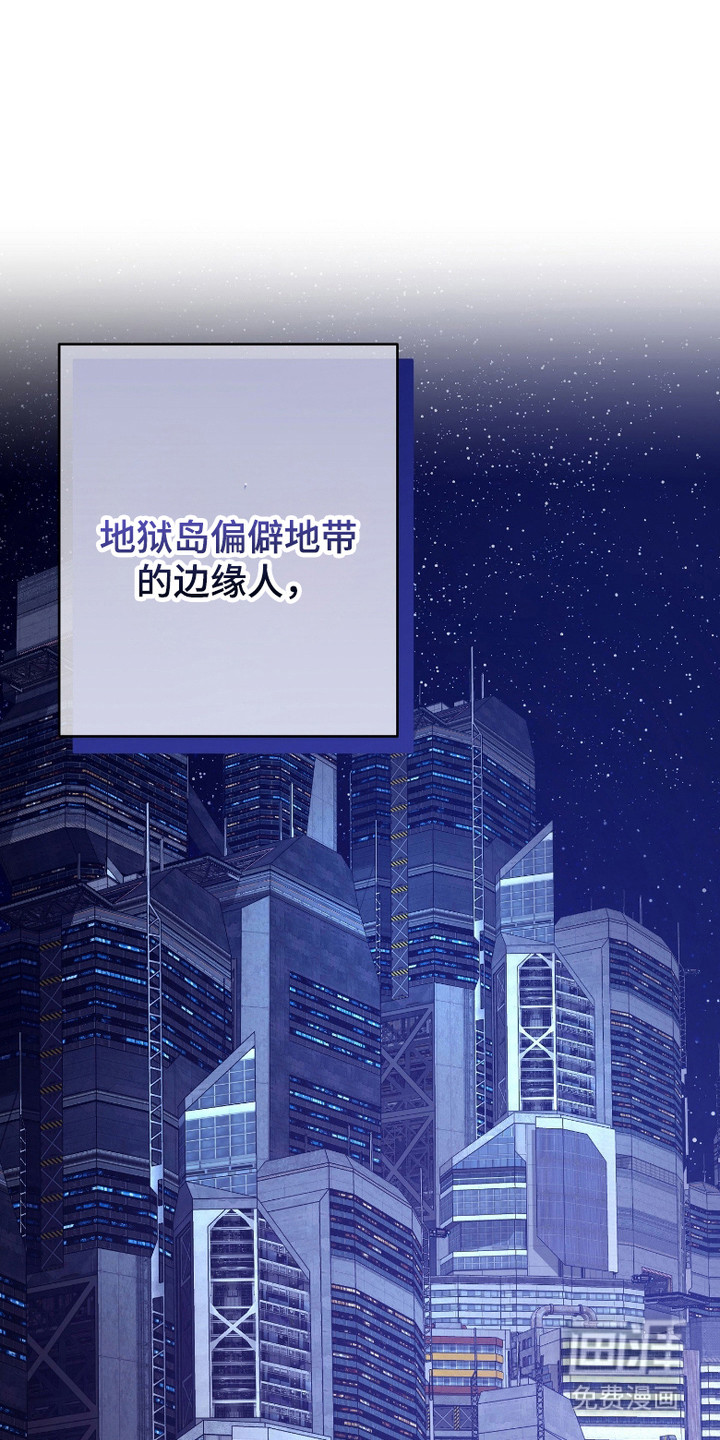第9话0