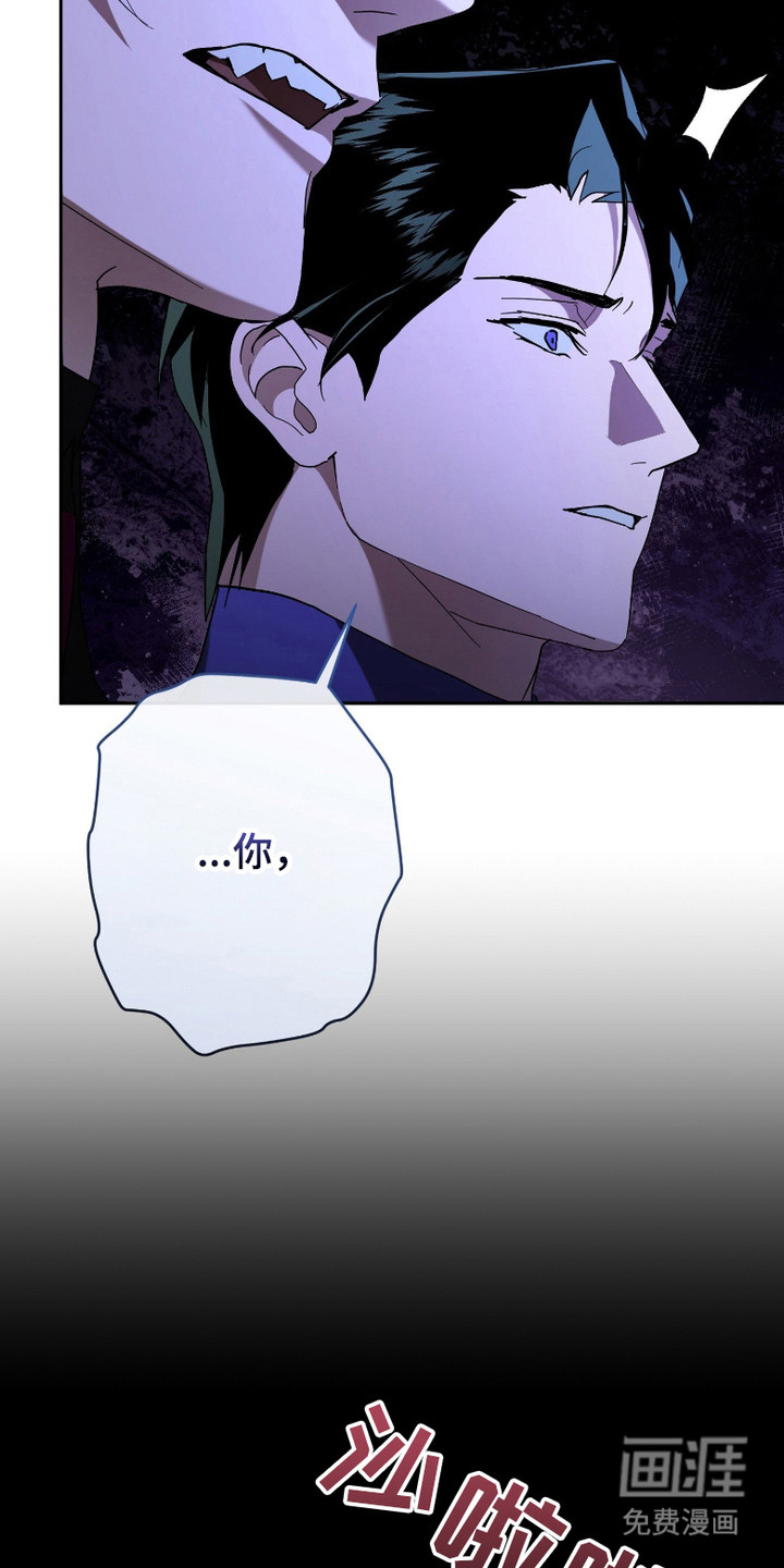 第9话14