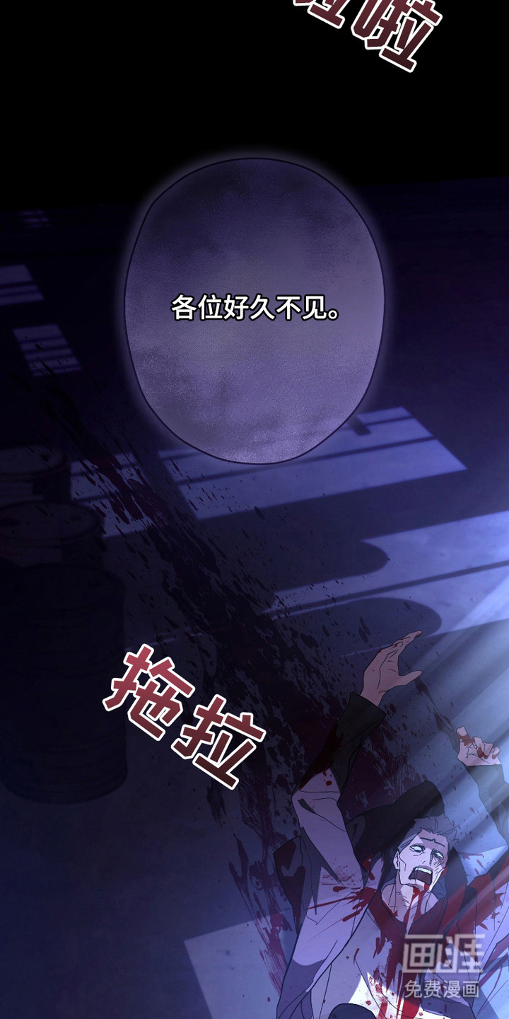 第9话15
