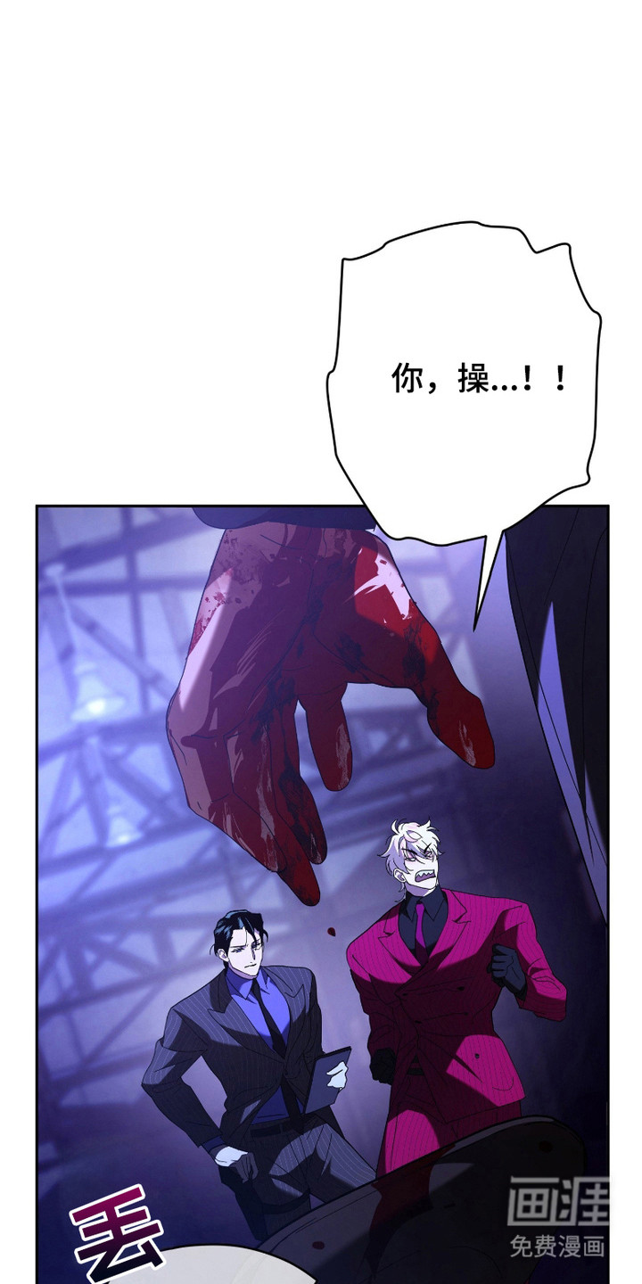 第9话19