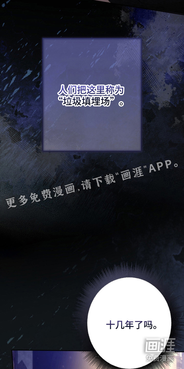 第9话2
