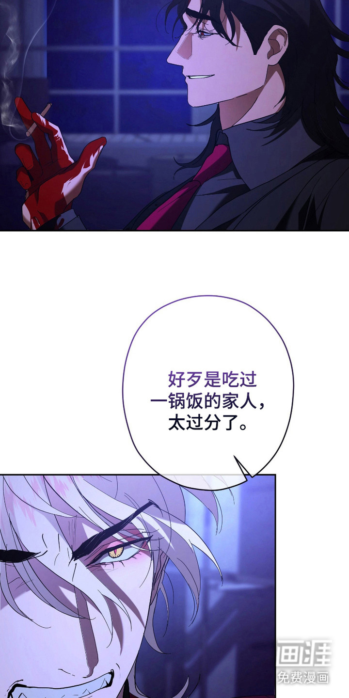 第9话22