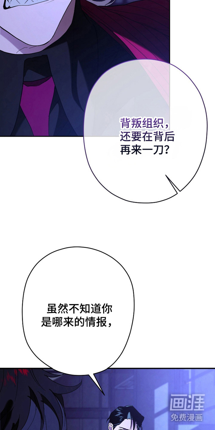 第9话23