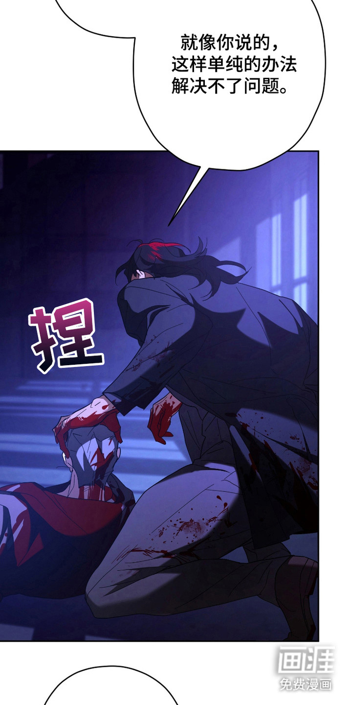 第9话25