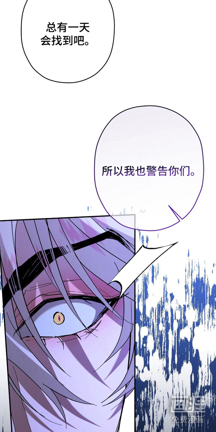 第9话26